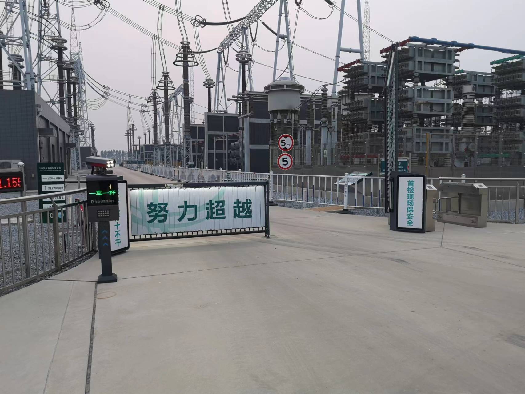 道闸、车辆道闸、出入口道闸、石家庄出入口道闸厂家