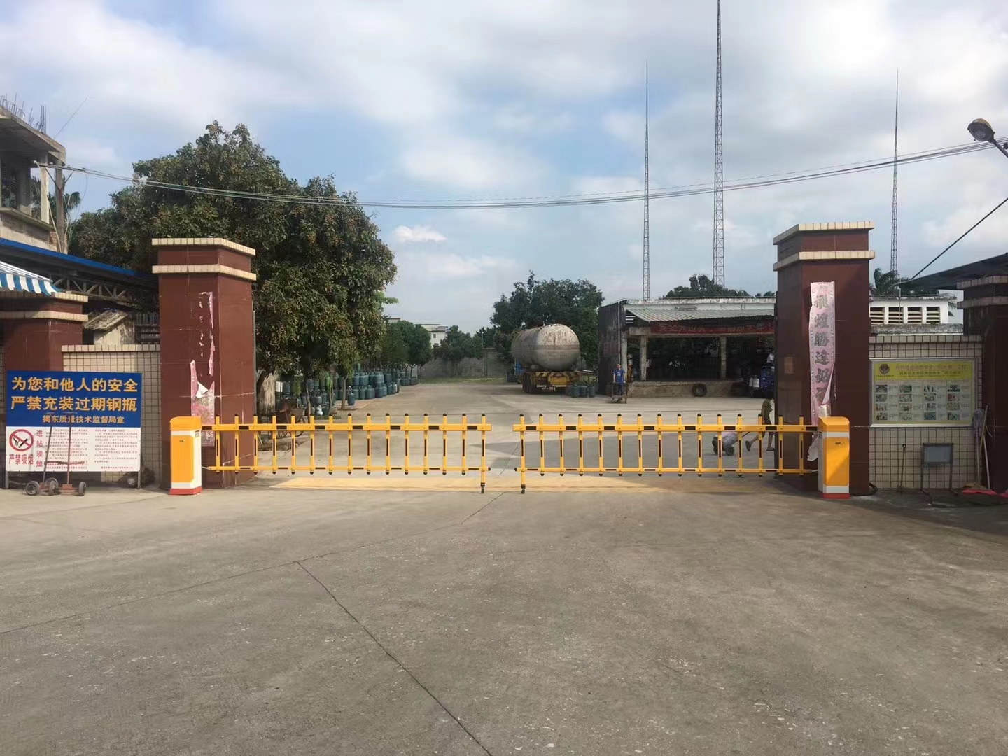 行唐道闸、行唐道闸厂家、行唐道闸生产厂家、行唐道闸本地安装